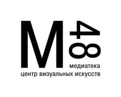 Цикл лекций о молодых российских кинорежиссёрах