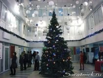 Атриум банка "Экспресс-Волга"