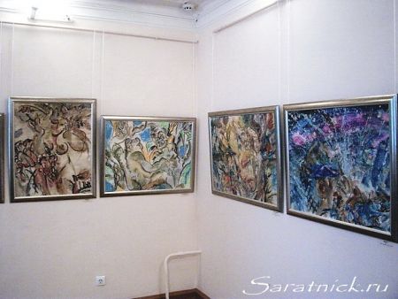 Выставка "Прикоснуться к небесам"