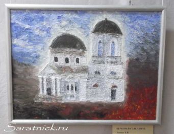 Е.В.Лапина "Церковь в селе Ахмат"