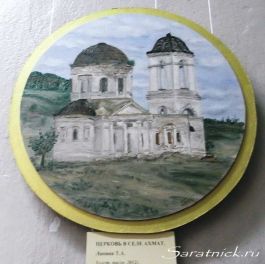 Т.А.Лапина "Церковь в селе Ахмат" 2012 год