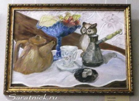 Т.А.Лапина "Чай, кофе" 2012 год