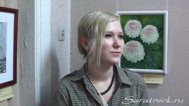 Екатерина Лапина