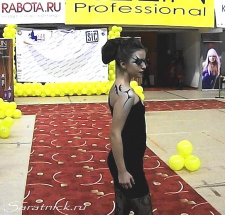 Номинация "Фантазийный макияж"