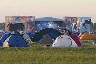 Хвалынская волна 2010