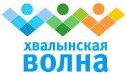 Хвалынская волна 2011